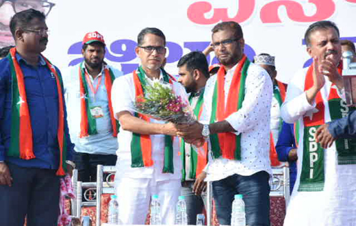 SDPI Conclave